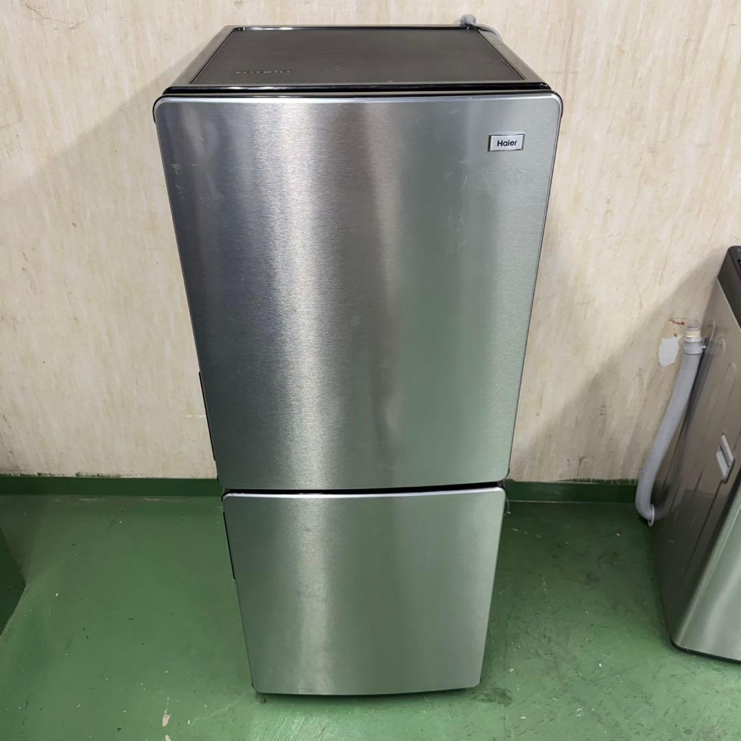 201★2023年製★ハイアール冷蔵庫洗濯機　ステンレス　家電セット　一人暮らし