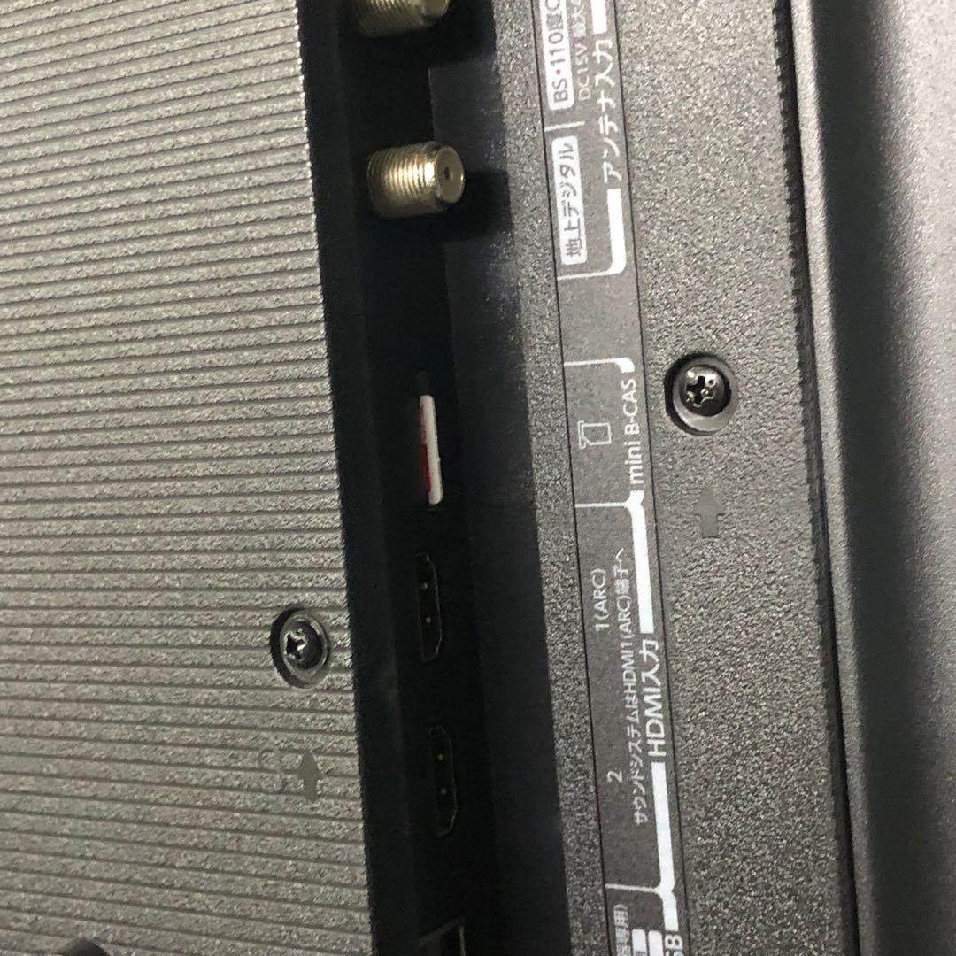 2023年製 TOSHIBA 東芝 REGZA 40型液晶テレビ 40V34