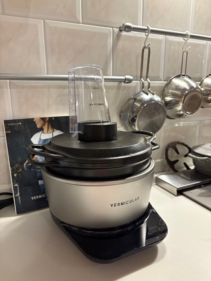 バーミキュラライスポット5合炊き