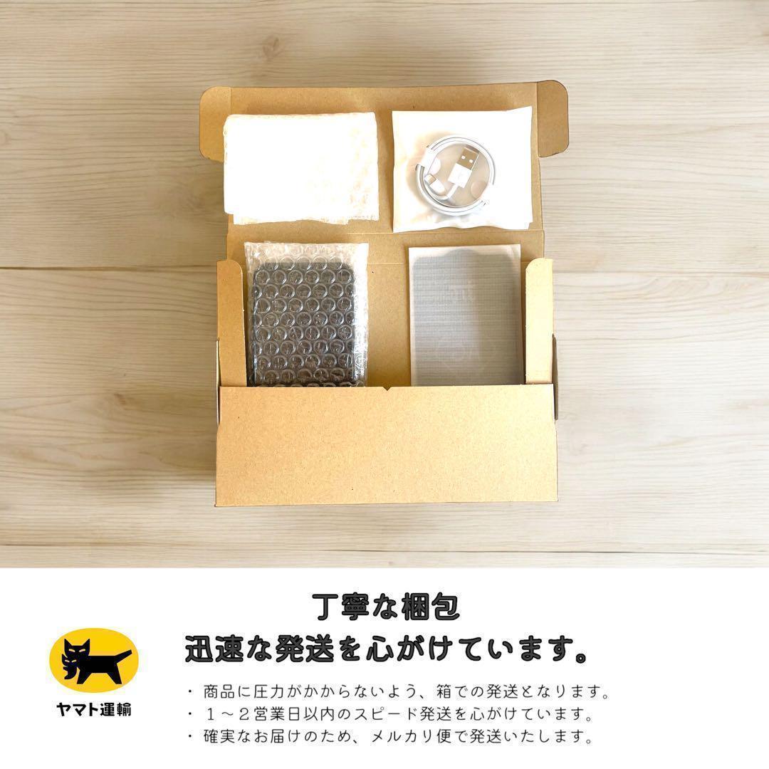 iPhone11 Pro MAX 本体 512GB ミッドナイトグリーン