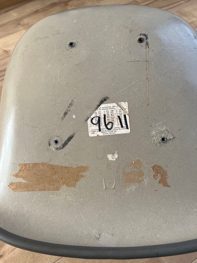 イームズ　アームシェルチェア　ジラルドファブリック　ロッキン　ハーマンミラー