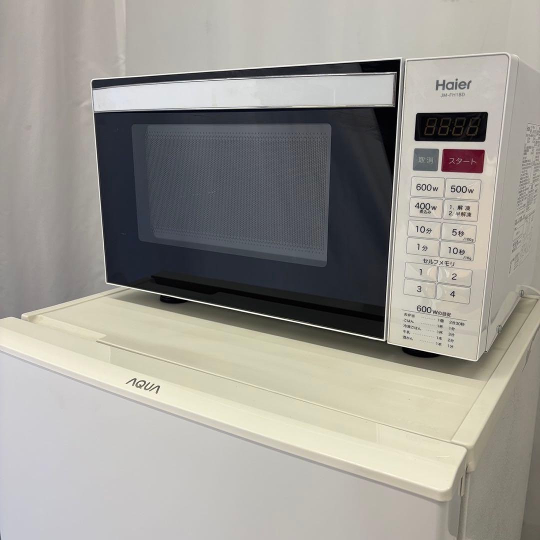 88　冷蔵庫　洗濯機　電子レンジ　一人暮らし　家電セット　安い　綺麗　設置無料