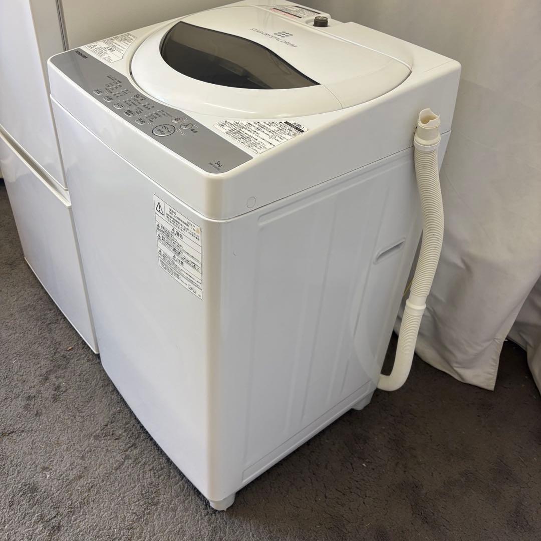 88　冷蔵庫　洗濯機　電子レンジ　一人暮らし　家電セット　安い　綺麗　設置無料
