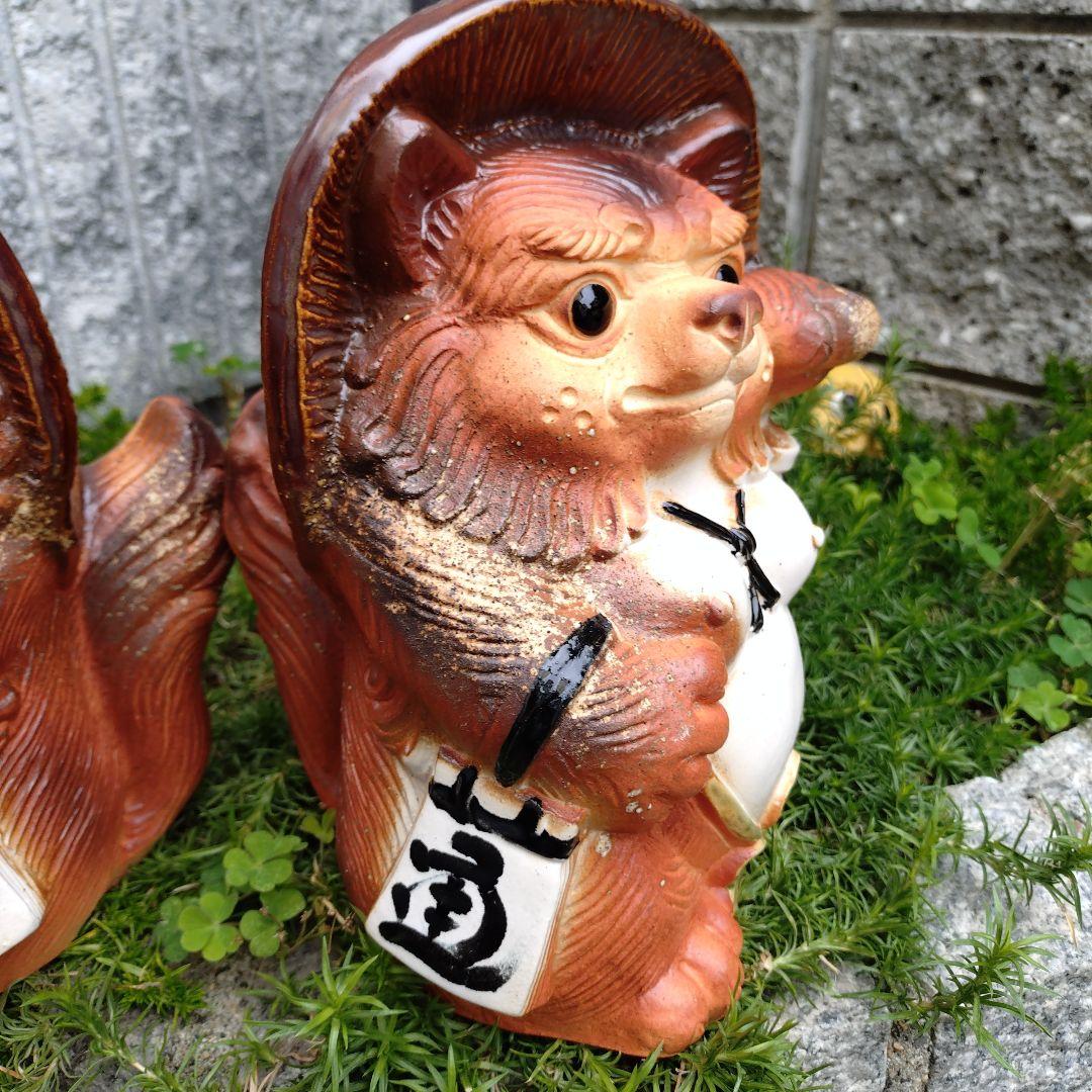 信楽焼　魔除け狸　シーサー狸　(2匹セット)狸　タヌキ　たぬき