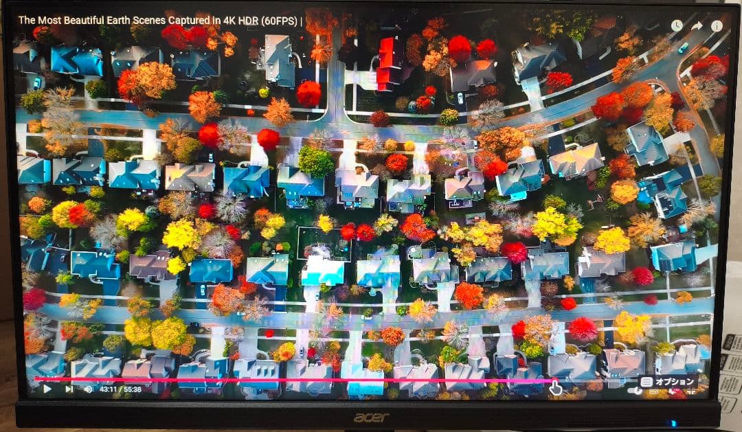 Acer KG251Q 24.5インチ FHDモニター 本体