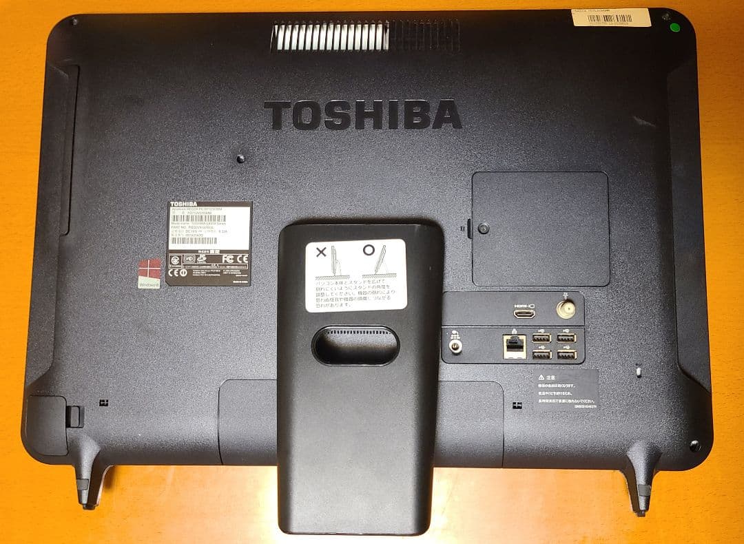東芝TVPC 地デジOK i7 SSD500GB 16GB W11 25H2