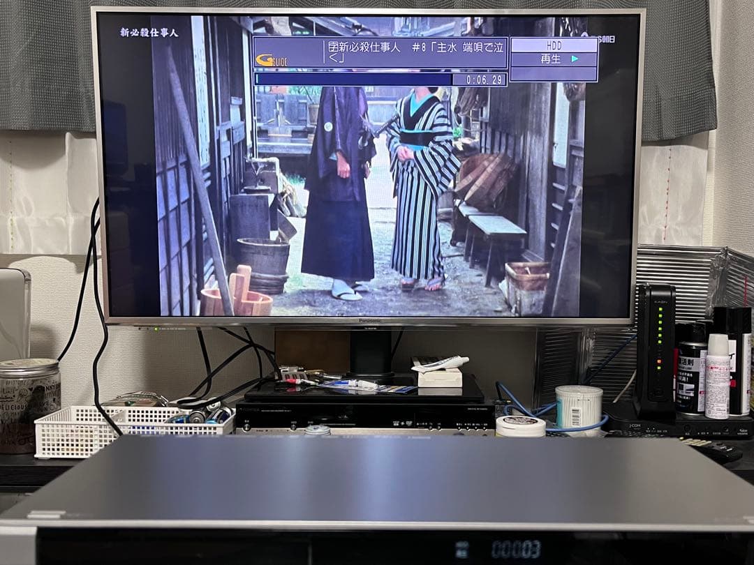 新品リモコン　1TB パナソニック　ブルーレイレコーダー DMR-BWT650