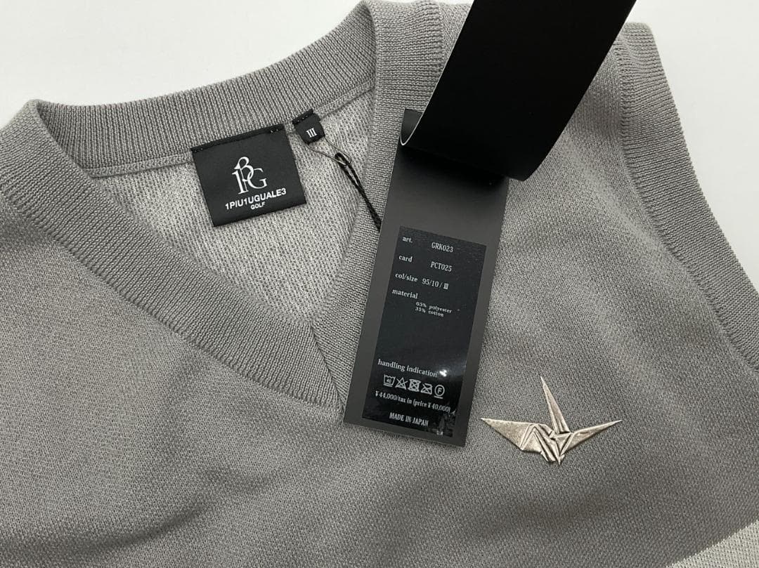 サイズS【新品】1PIU1UGUALE3 GOLF ロゴニットベスト GR