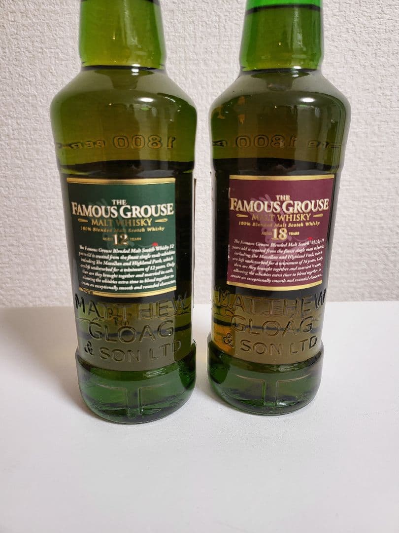 【箱付き 】ザ　フェイマスグラウス１８年＋１２年セット
