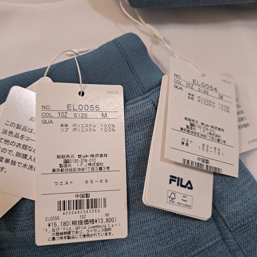 フィラ レディース ゲームシャツ スコート　上下セット M EL005455