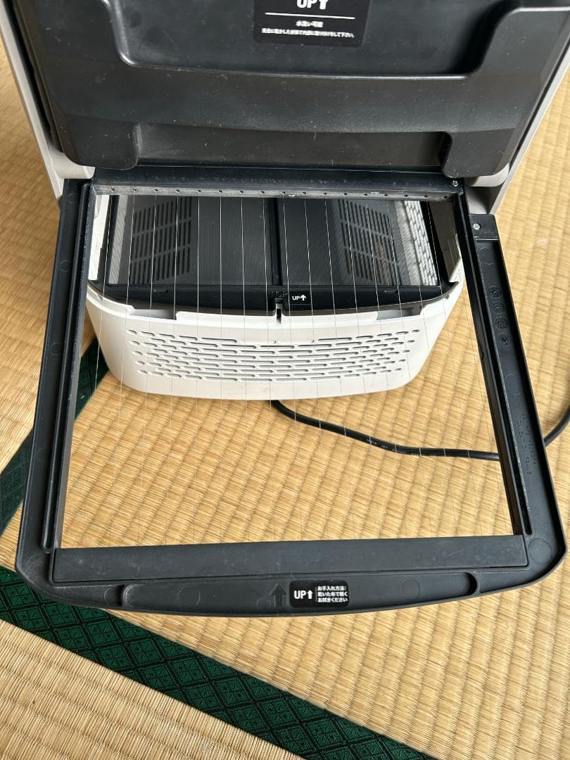 Airdog X5s 空気清浄機 2022年製 KJ300F-X5