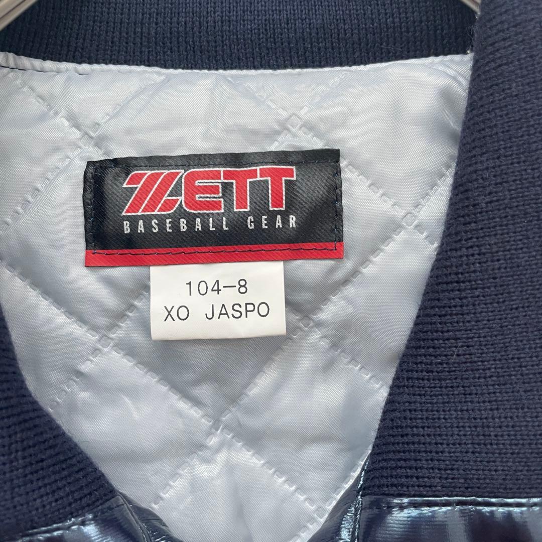 ZETT ハイネック　ナイロン　ジャケット　大きいサイズ　グランドコート　光沢