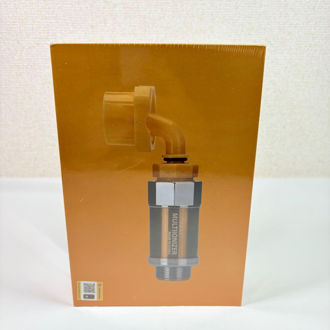 未開封品　マルチイオナイザー(洗濯用) ジェンマジャパン