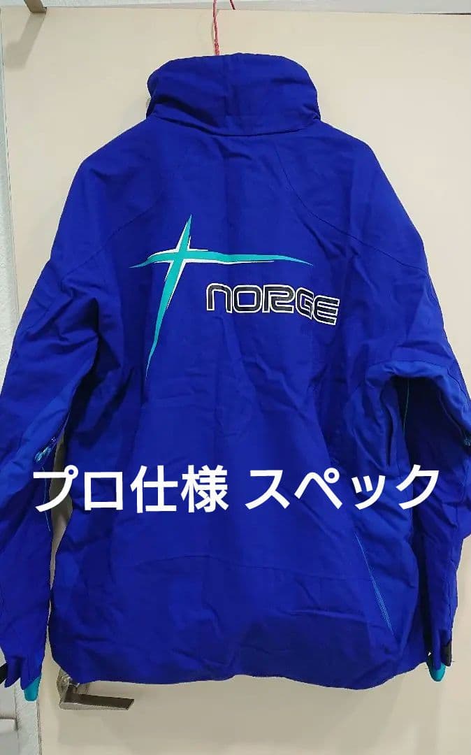 Phoenix スキーウェア上下 青色 メンズ