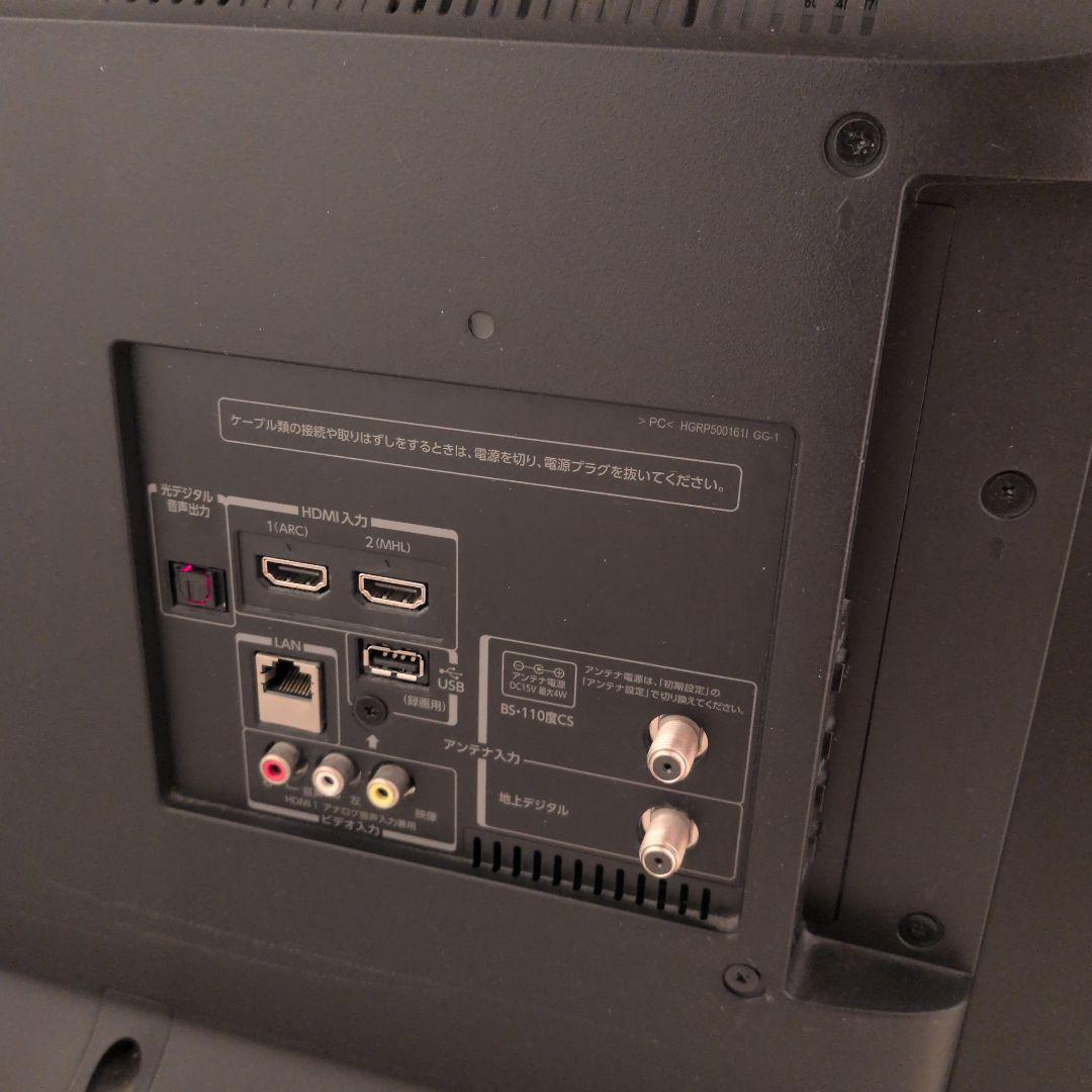 TOSHIBA　REGZA　2014年製品　50G9　レグザ