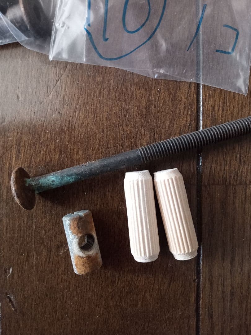 リボ社 バランスチェアイージー 替えカバー付き