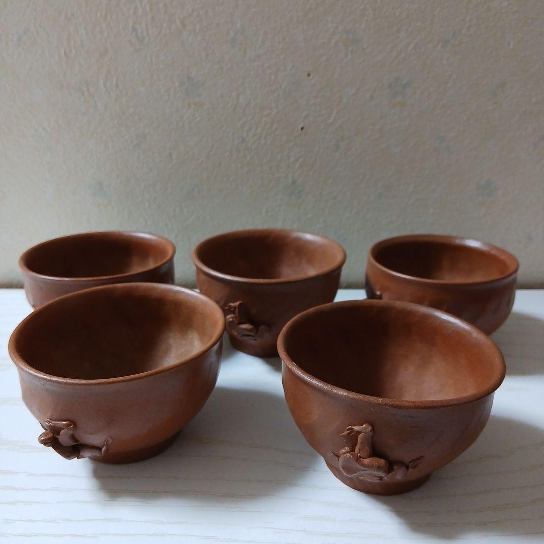 ヤマト出品
