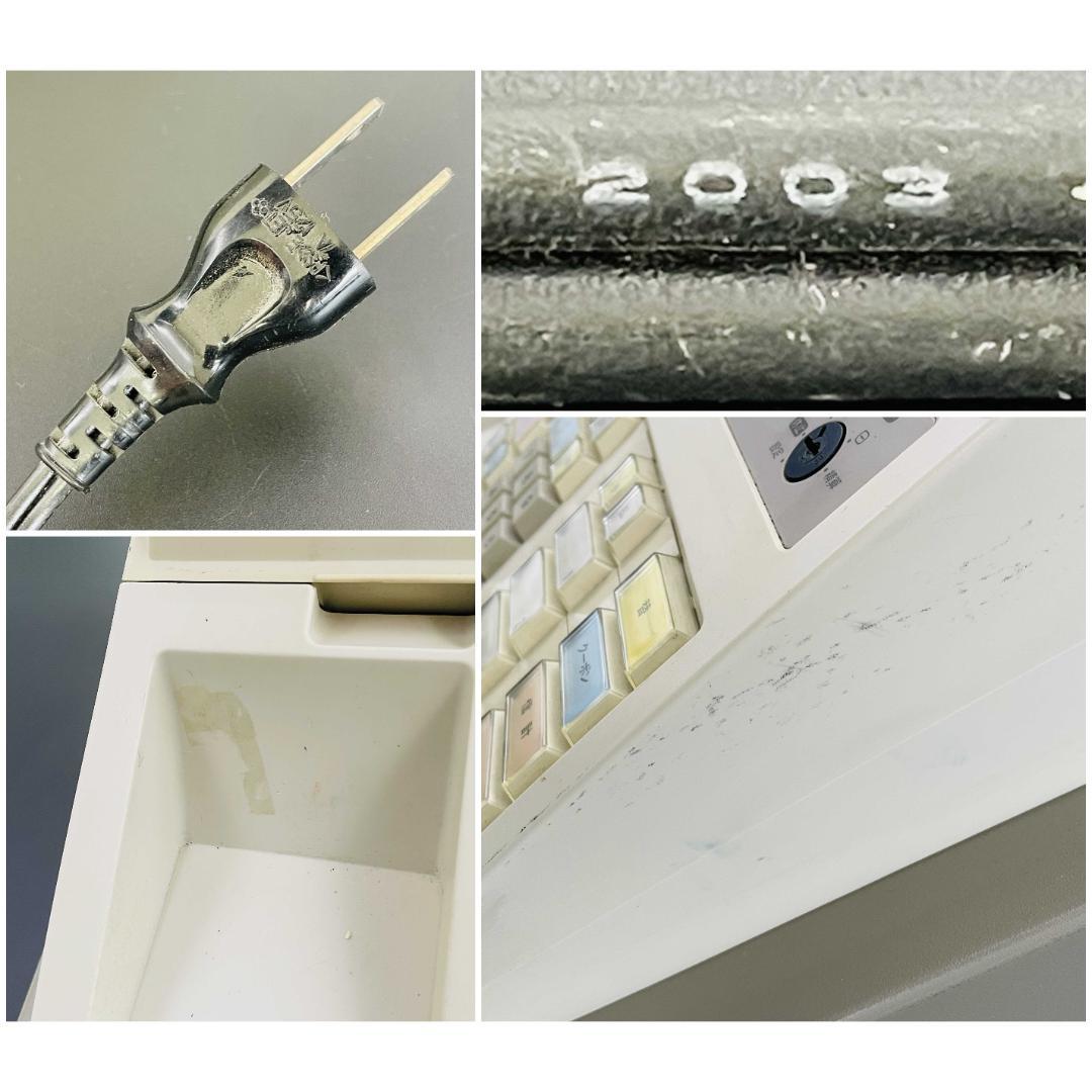 TEC 電子レジスター 背面液晶付 AR-250 店舗用品 【動作確認済み】