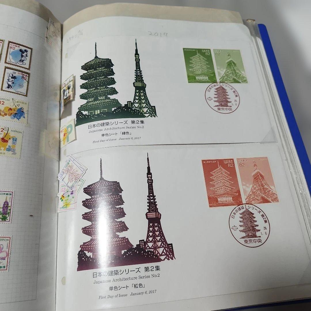 #97 日本使用済み切手　2014-18 一冊 とにかく沢山の切手です