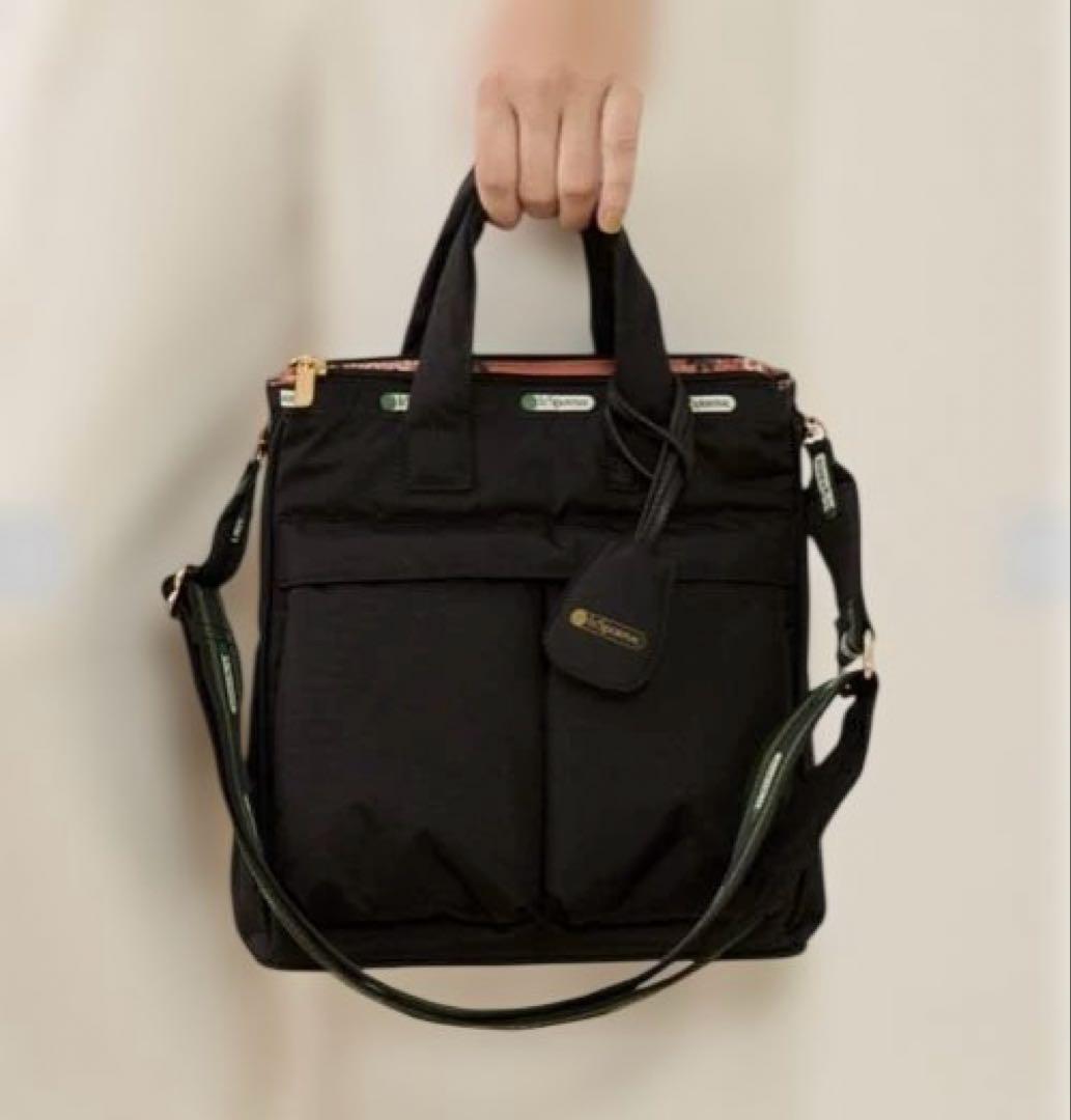 レスポートサック　アトリエ　MED HELMET TOTE