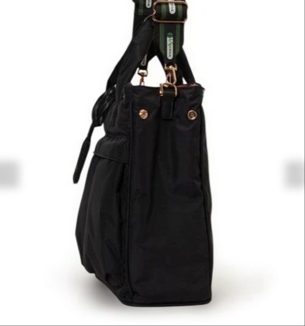 レスポートサック　アトリエ　MED HELMET TOTE