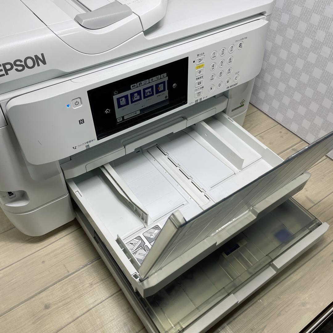 【A3対応】EPSON インクジェット ビジネスプリンター「PX-M5081F」