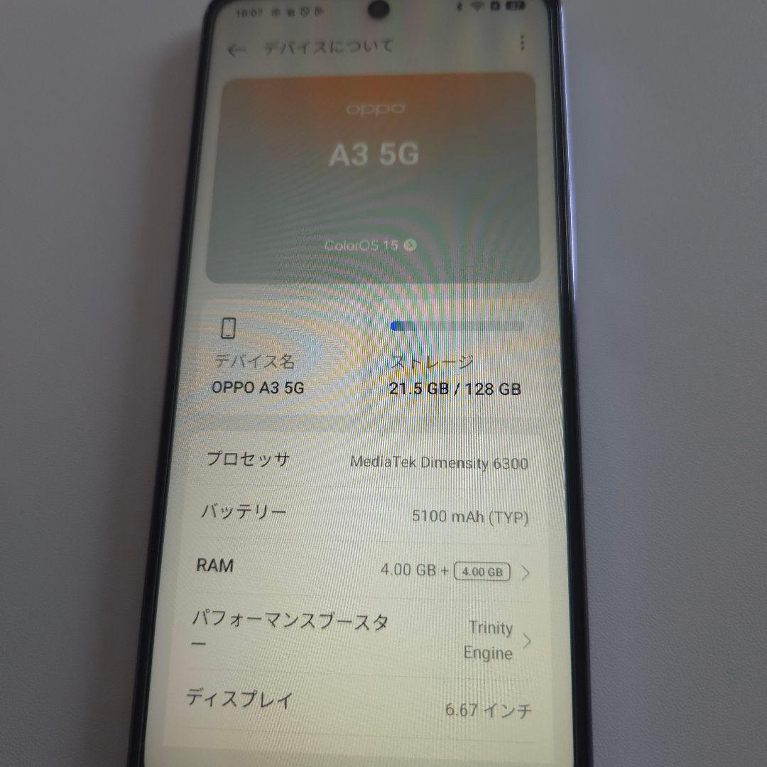 美品 Oppo A3 5G アンドロイド15 シムフリーオッポ ６２９