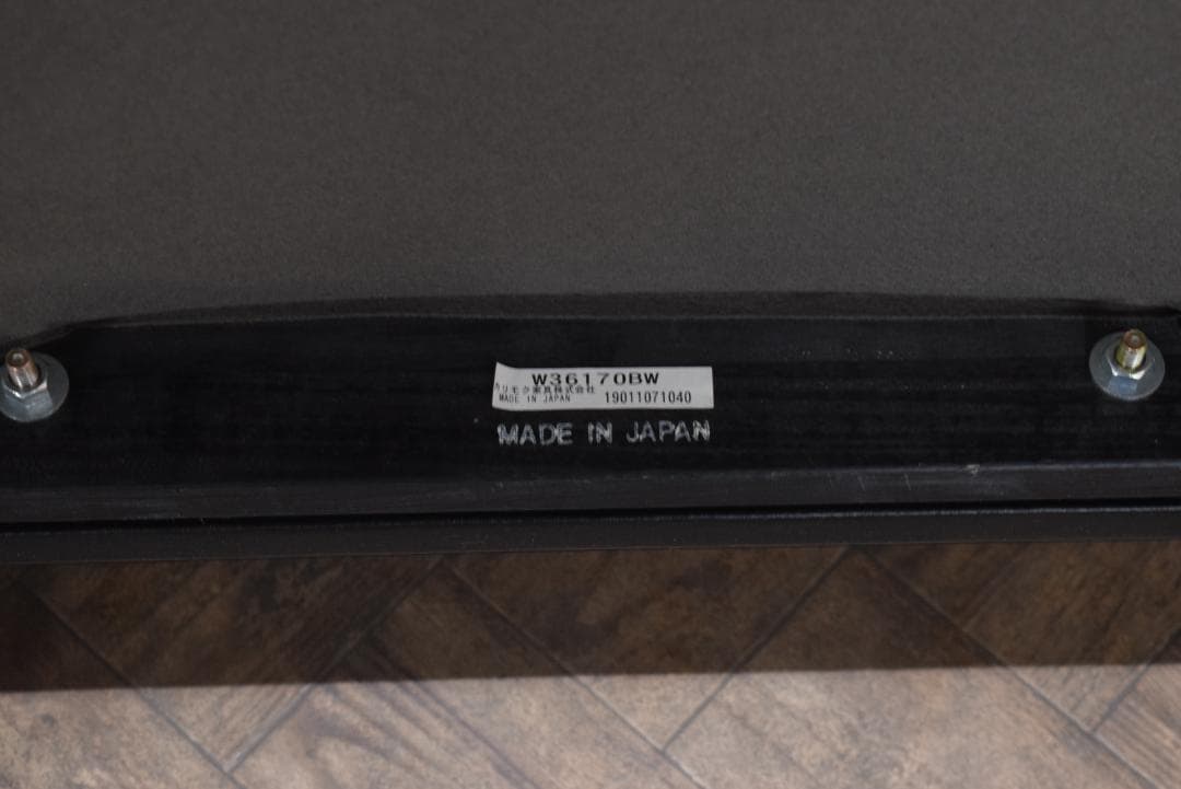 展示品　カリモク60 Kチェア スタンダードブラック　 W36170BW　19B