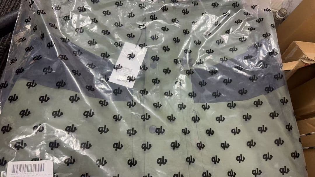 Glamb Long High Neck coat / ロングハイネックコート