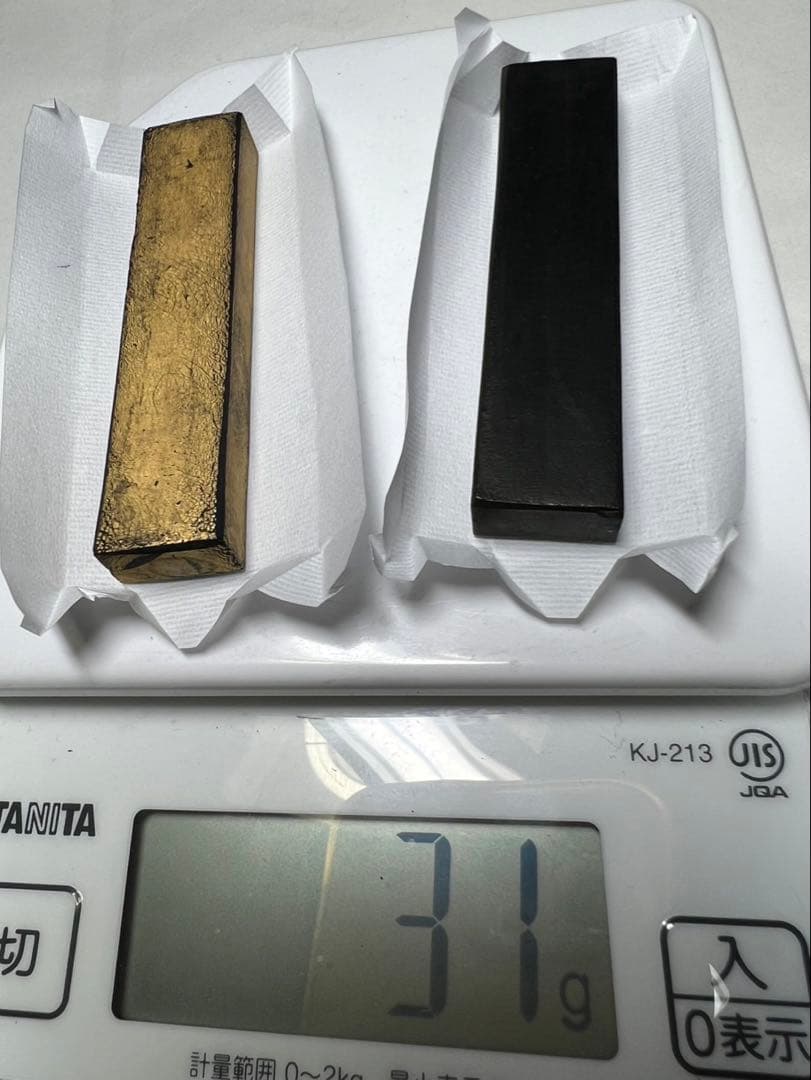 奈良老舗極印純松煙金と黒2点 最高峰一丁型枯古墨！