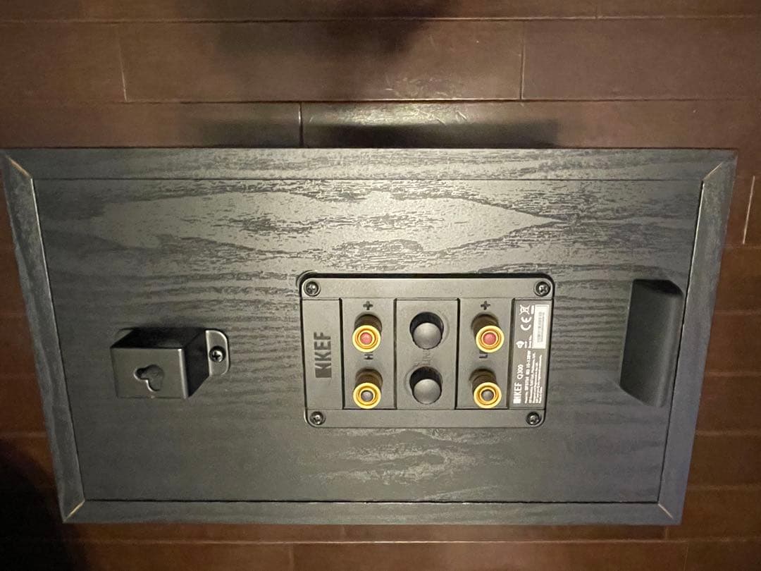 KEF Q300 (ブラック・2ユニット1組)