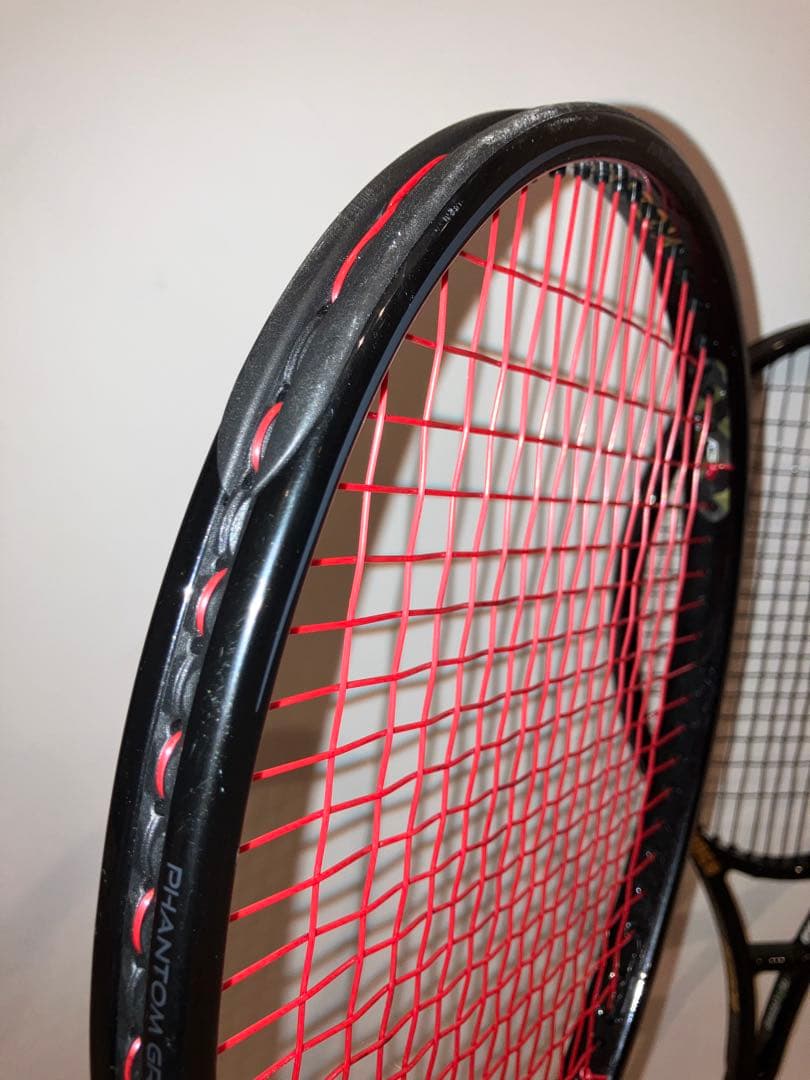 ファントムグラファイト 97 315g G2