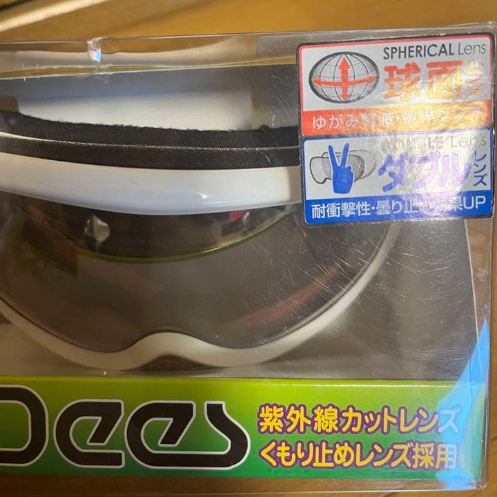 Roxy スノーボードウェア