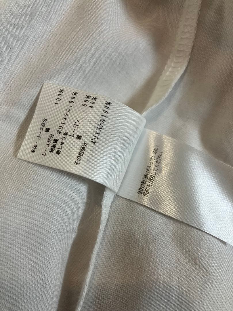 ファミリア　くま刺繍　ベビードレス　セレモニードレス