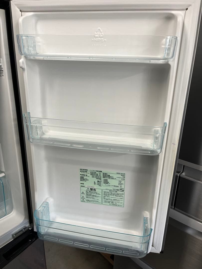 女性オーナー！IRIS OHYAMA 冷蔵庫162L 2021年製