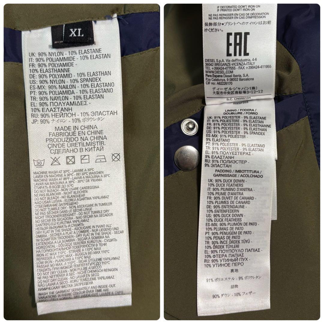 ✨未使用級/XL✨ディーゼル ダウンジャケット ブレイブマン MA-1 ボンバー