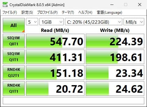 NEC☆ VersaPro☆SSD240GB☆Windows11 オフィス付③