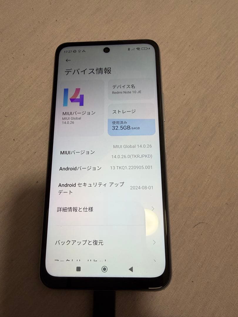 【高評価バッジ獲得】Satsuki　4台