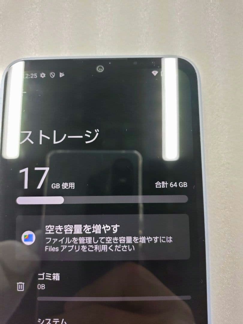 4-381 AQUOS　WISH4　スマートフォン本体　ブルー　SH-М27