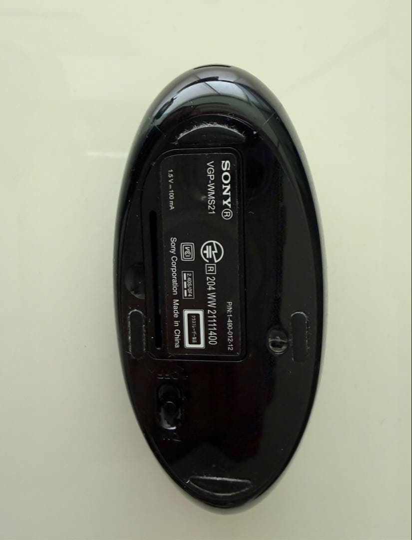 VAIO TAP20【美品】