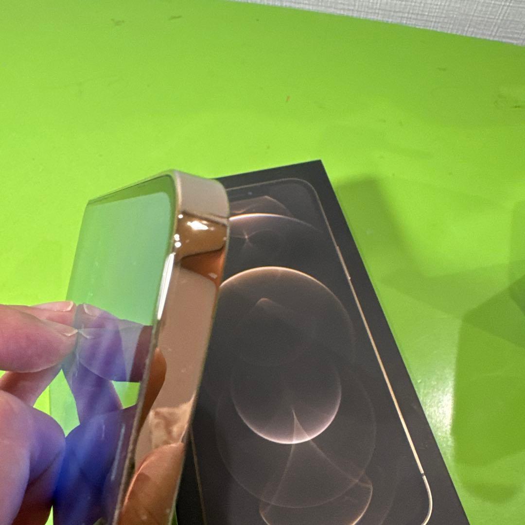 Apple iPhone 12 Pro Maxゴールド 本体 256GB