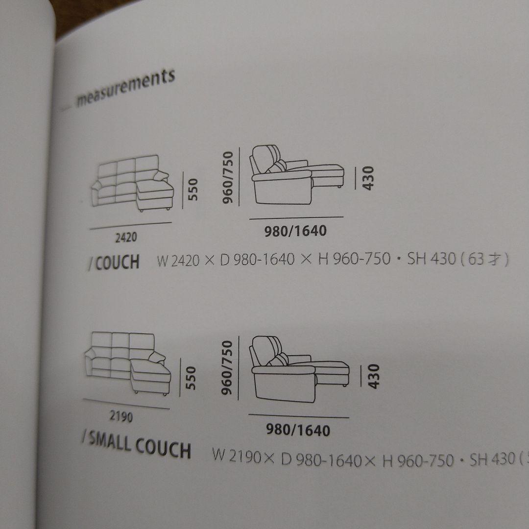 あまちゃん♡ドラゴ