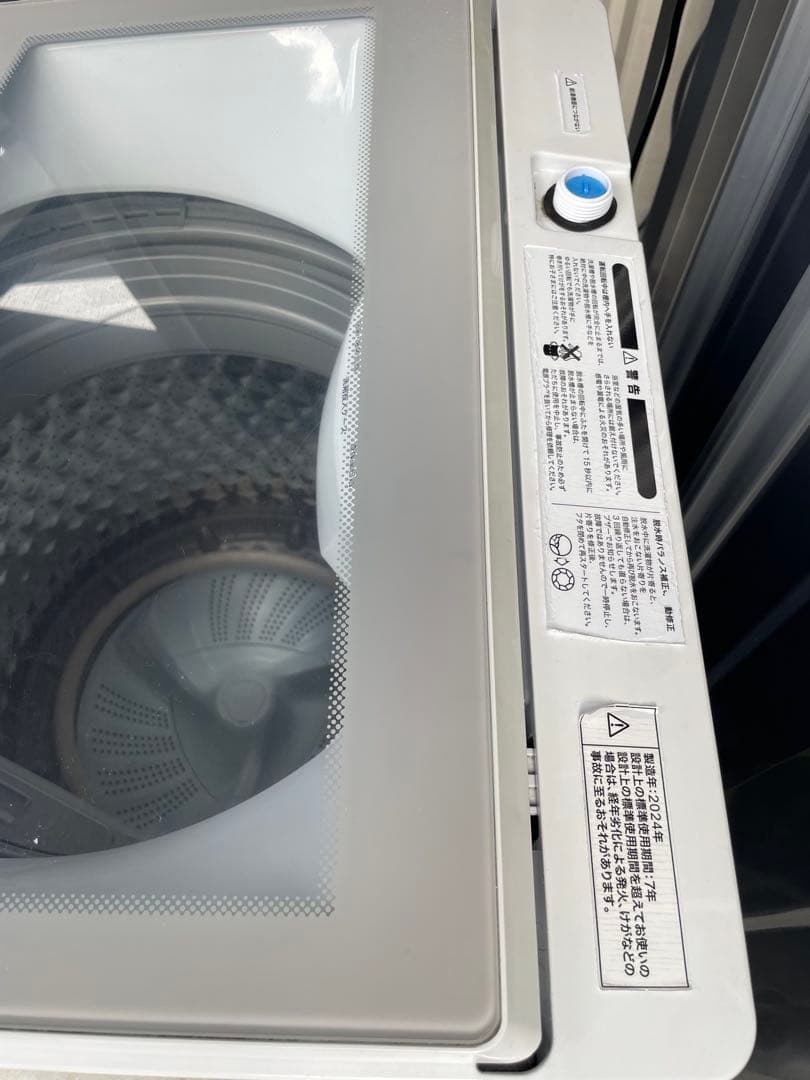 福岡市近郊限定　高年式　冷蔵庫　洗濯機　電子レンジ　3点セット