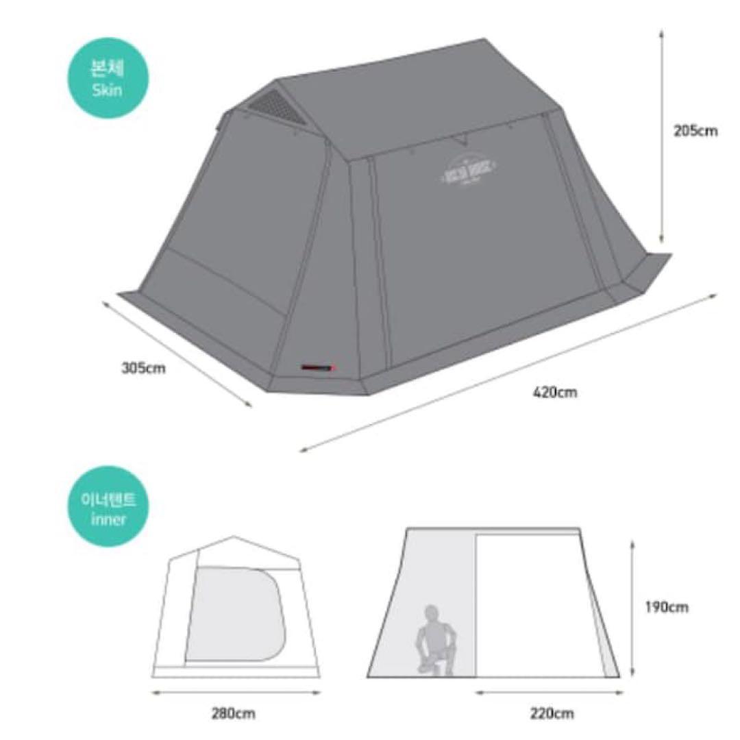 KAZMI カズミ テント オスカーハウスキャビン テント 3～4人用