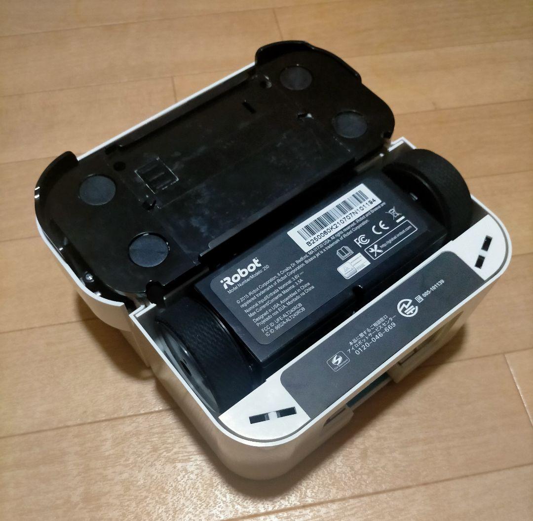 ルンバiRobotブラーバjet250(21年製)