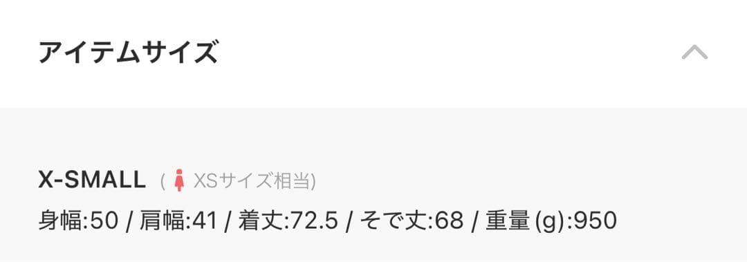 ROXY ロキシー　スキーウェア　スノボーウェア