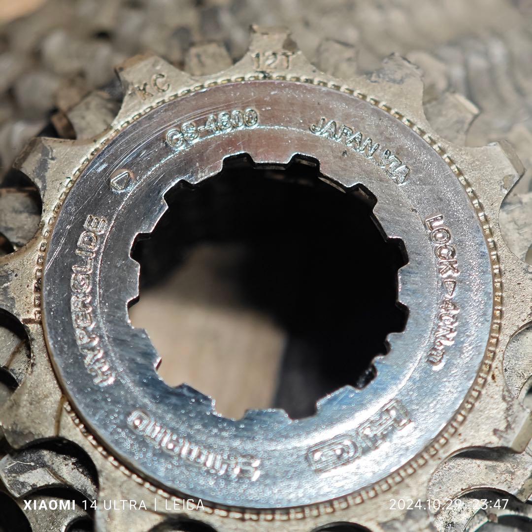 SHIMANO Tiagra 4600系 コンポセット