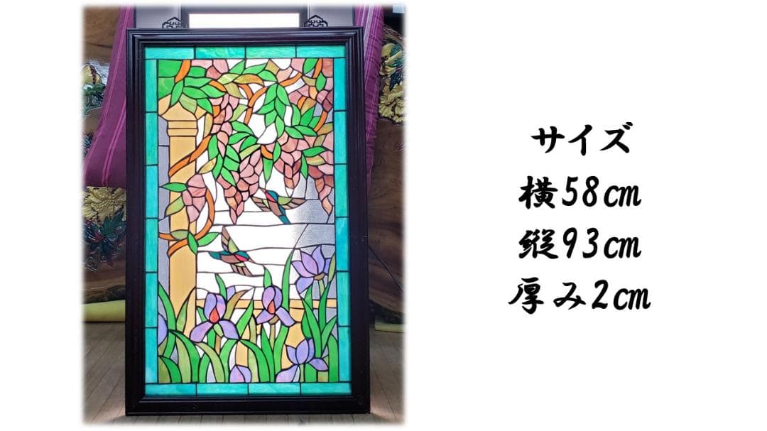 b12　壁掛け　ステンドグラス②