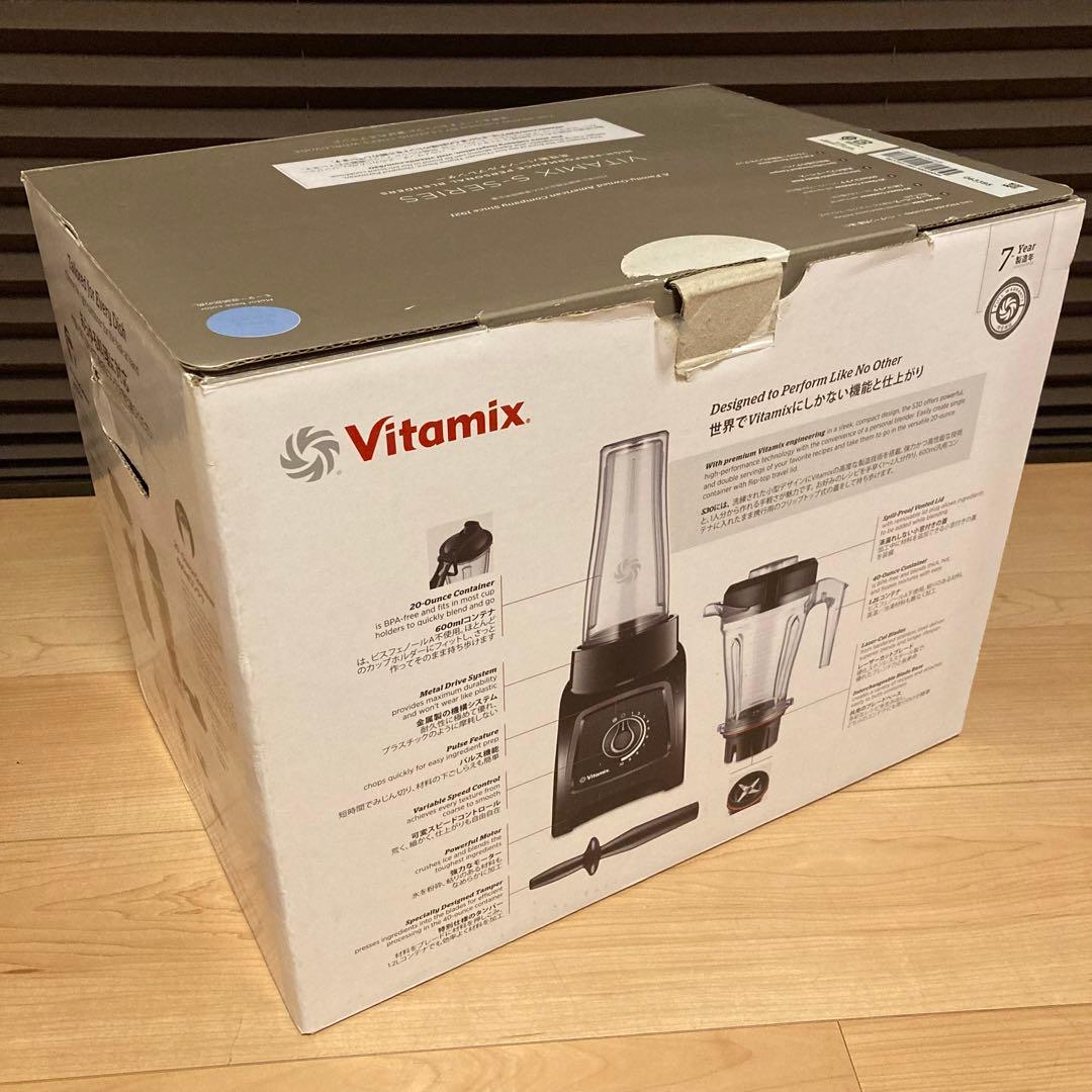 美品 Vitamix S30 VM0182 バイタミックス ミキサー ジューサー