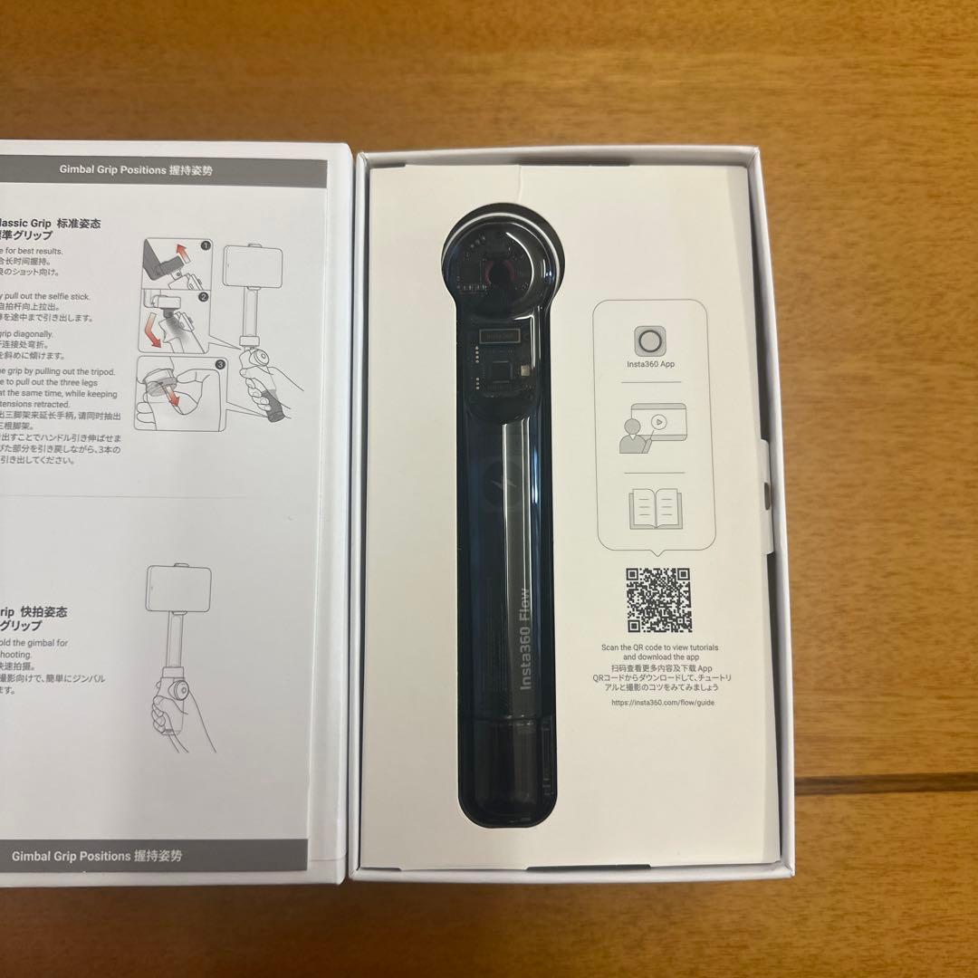 insta360 FLOW インスタ360